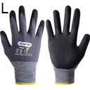 Nitrile - Foam Safety Gloves